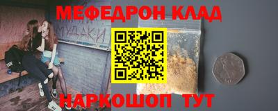 эйфоретик Можга