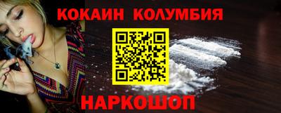 скорость mdpv Можайск