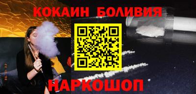 эйфоретик Можга