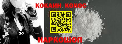 скорость mdpv Можайск