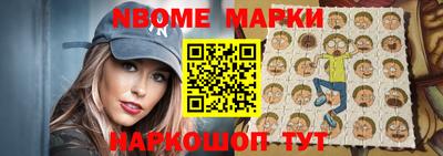 эйфоретик Можга
