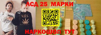 эйфоретик Можга