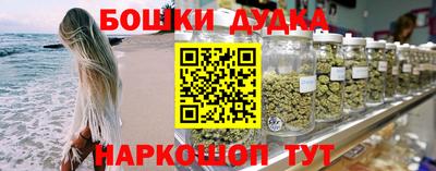 эйфоретик Можга