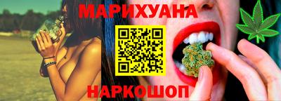 эйфоретик Можга