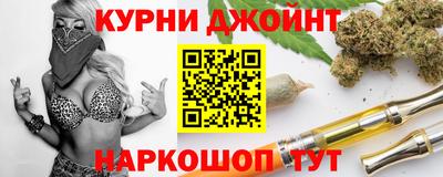 скорость mdpv Можайск