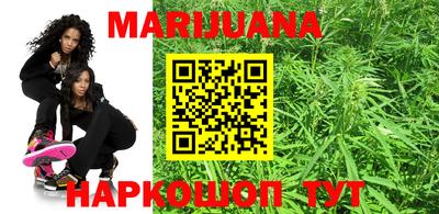 стафф Моздок