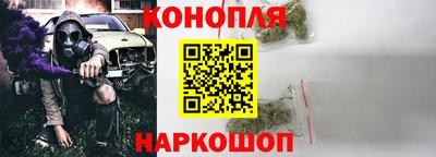 стафф Моздок