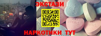 эйфоретик Можга
