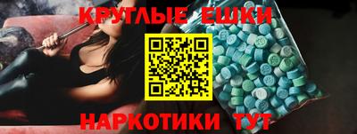 стафф Моздок