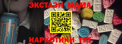 стафф Моздок