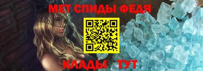 эйфоретик Можга