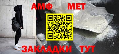 скорость mdpv Можайск