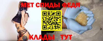 стафф Моздок