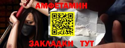 скорость mdpv Можайск