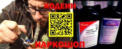 эйфоретик Можга