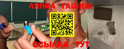 эйфоретик Можга