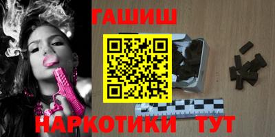эйфоретик Можга