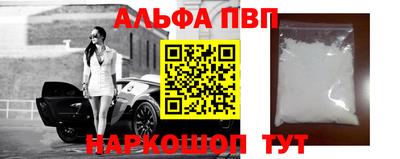 эйфоретик Можга