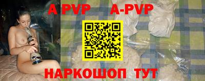 скорость mdpv Можайск